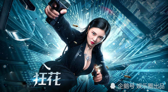 我想办个中专假证