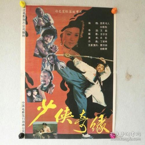 怎么购买日本文星艺术大学文凭毕业证